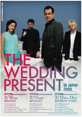 The Wedding Preent in Japan 2009