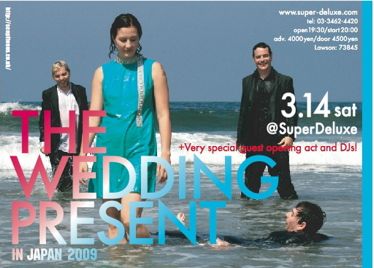 The Wedding Preent in Japan 2009