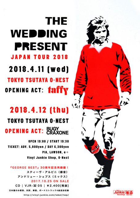 The Wedding Present Japan Tour 2018